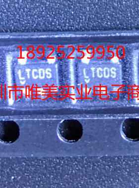 进口原装 LT1761ES5-1.2 LT1761IS5-1.2 LT1761-1.2 LTCDS 现货