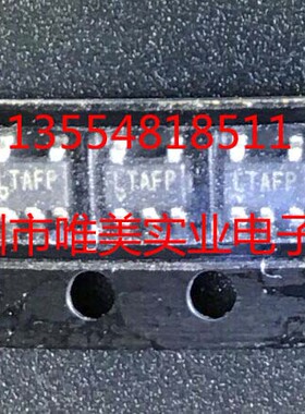 进口原装 LT6220CS5 LT6220IS5 LT6220 LTAFP SOT23 现货可直拍