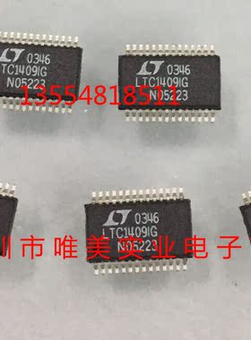 进口原装  LTC1409CG LTC1409IG LTC1409 SSOP 现货可直拍