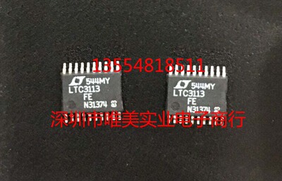 进口原装  LTC3113EFE LTC3113IFE LTC3113 TSSOP 现货可直拍