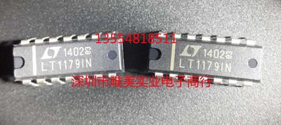 进口原装  LT1179CN LT1179IN LT1179ACN LT1179 DIP14 现货