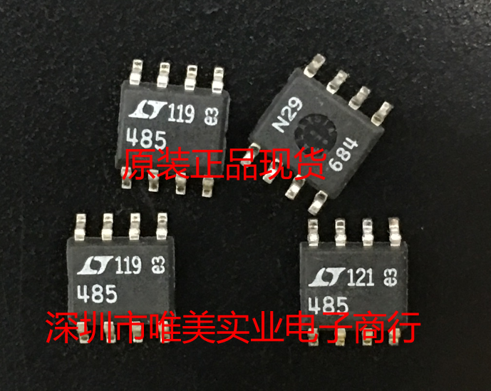进口原装   LTC485CS8 LTC485IS8 LTC485 SOP8 现货可直拍