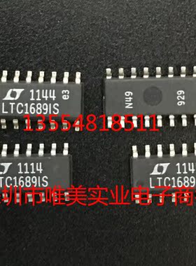 进口原装  LTC1689CS LTC1689IS LTC1689 SOP 现货可直拍