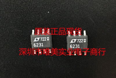 进口原装  LT6231CS8 LT6231IS8 LT6231 SOP8 现货可直拍