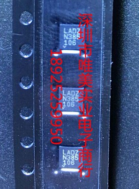 进口原装  LT6221CDD LT6221IDD LADZ LT6221 DFN 现货可直拍