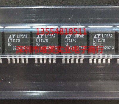 进口原装  LT1170IQ LT1170CQ LT1170 DDPAK 现货可直拍