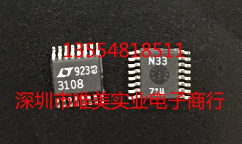 进口原装  LTC3108EGN LTC3108IGN LTC3108 SSOP现货可直拍