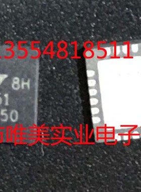 进口原装  LT3751EUFD LT3751IUFD LT3751 QFN 现货可直拍