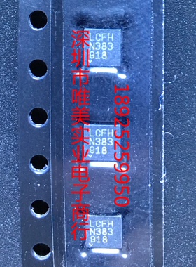 进口原装  LTC3203EDD-1 LTC3203-1 LCFH DFN 现货可直拍
