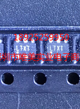 进口原装 LT1790ACS6-1.25 LT1790AIS6-1.25 LT1790-1.25 LTXT
