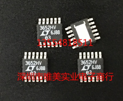 进口原装  LT3652HVEMSE LT3652HVIMSE LT3652HV MSOP 现货