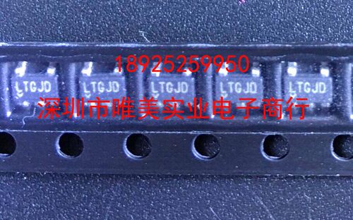 进口原装 LT6015IS5 LT6015HS5 LT6015MPS5 LT6015 LTGJD 现货