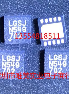 进口原装现货 LT3042EDD LT3042IDD LT3042HDD LT3042MPDD LT3042