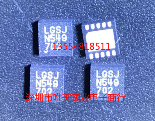 进口原装现货 LT3042EDD LT3042IDD LT3042HDD LT3042MPDD LT3042