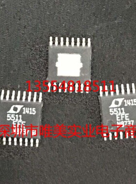 电平上变频混频器 原装正品 LT5511EFE LT5511 TSSOP现货可直拍