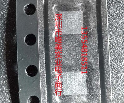 进口原装  LTC2057HVIDD LTC2057HVHDD LTC2057HV DFN现货直拍