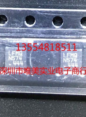 进口原装  LTC4425EDD LTC4425IDD LTC4425 LFMQ DFN 现货直拍