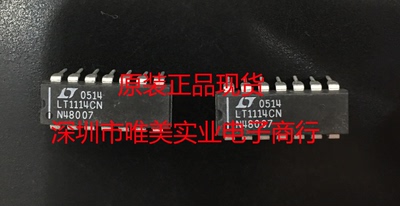 进口原装  LT1114CN LT1114ACN LT1114IN LT1114 DIP14 现货