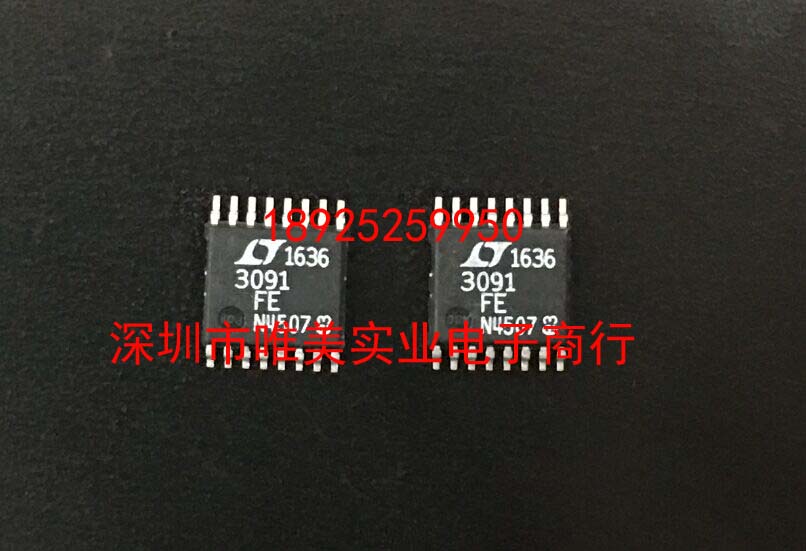 进口原装 LT3091EFE LT3091IFE LT3091HFE LT3091MPFE LT3091