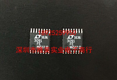进口原装 LT3091EFE LT3091IFE LT3091HFE LT3091MPFE LT3091