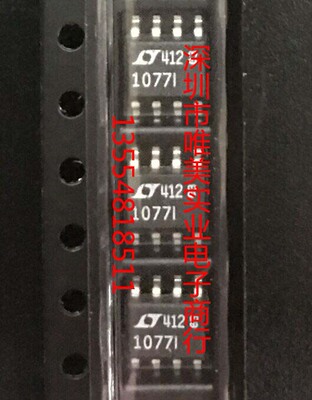 进口原装  LT1077S8 LT1077IS8 LT1077 SOP8 现货可直拍