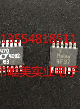 进口原装  LTC2470CMS LTC2470CMS LTC2470 MSOP 现货