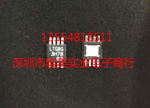 原装 LT5400ACMS8E-2 LT5400AIMS8E-2 LT5400AHMS8E-2 LT5400-2