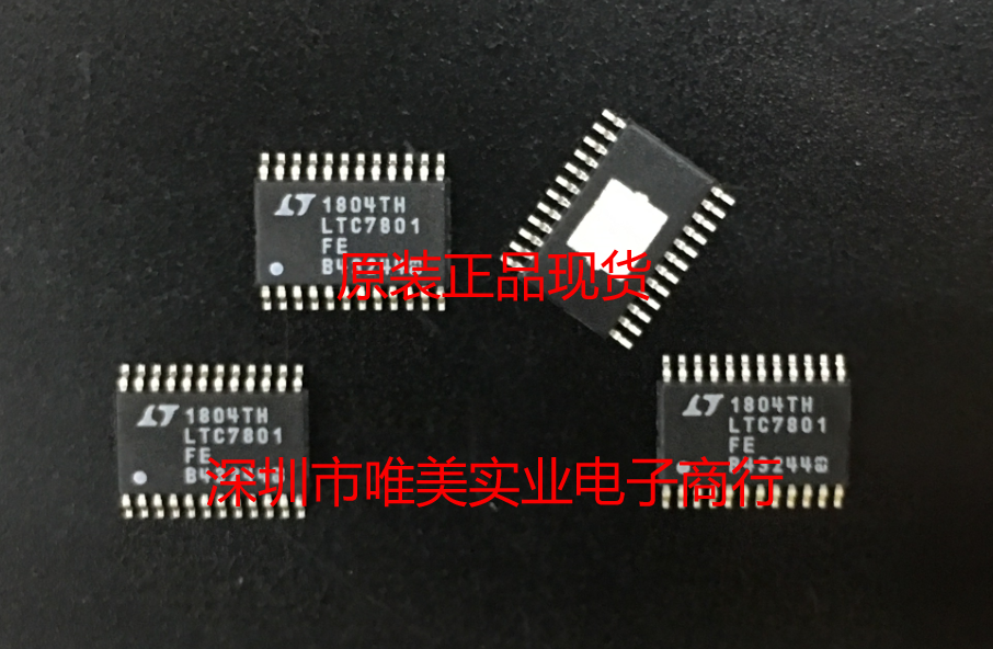 进口原装 LTC7801EFE LTC7801IFE LTC7801HFE LTC7801 TSSOP订货