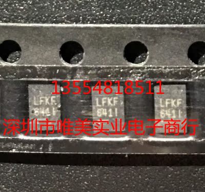 进口原装 LTC4359CDCB LTC4359IDCB LTC4359HDCB LTC4359 现货