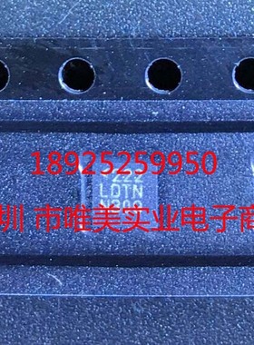 进口原装  LT3571EUD LT3571IUD LT3571 LDTN DFN 现货可直拍