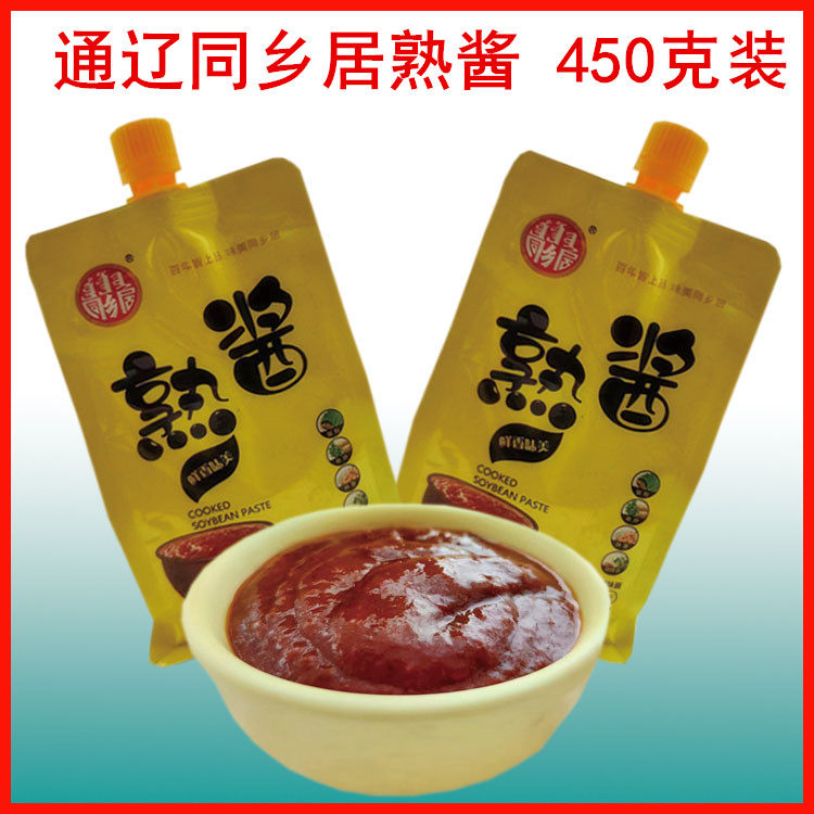 通辽大酱 同乡居 熟酱大酱东北大酱 东北蘸酱 黄豆酱 熟酱450克装