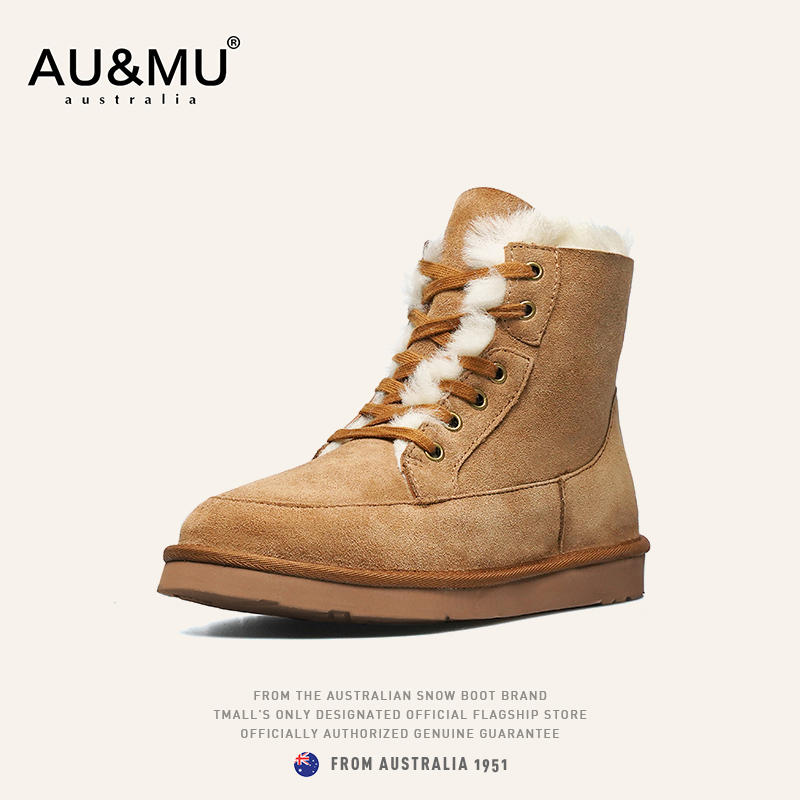 AUMU系带男女款羊皮毛一体雪地靴