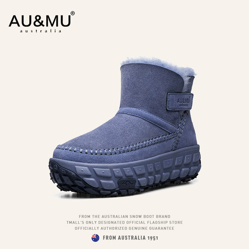 AUMU轮胎厚底雪地靴冬季软弹舒适
