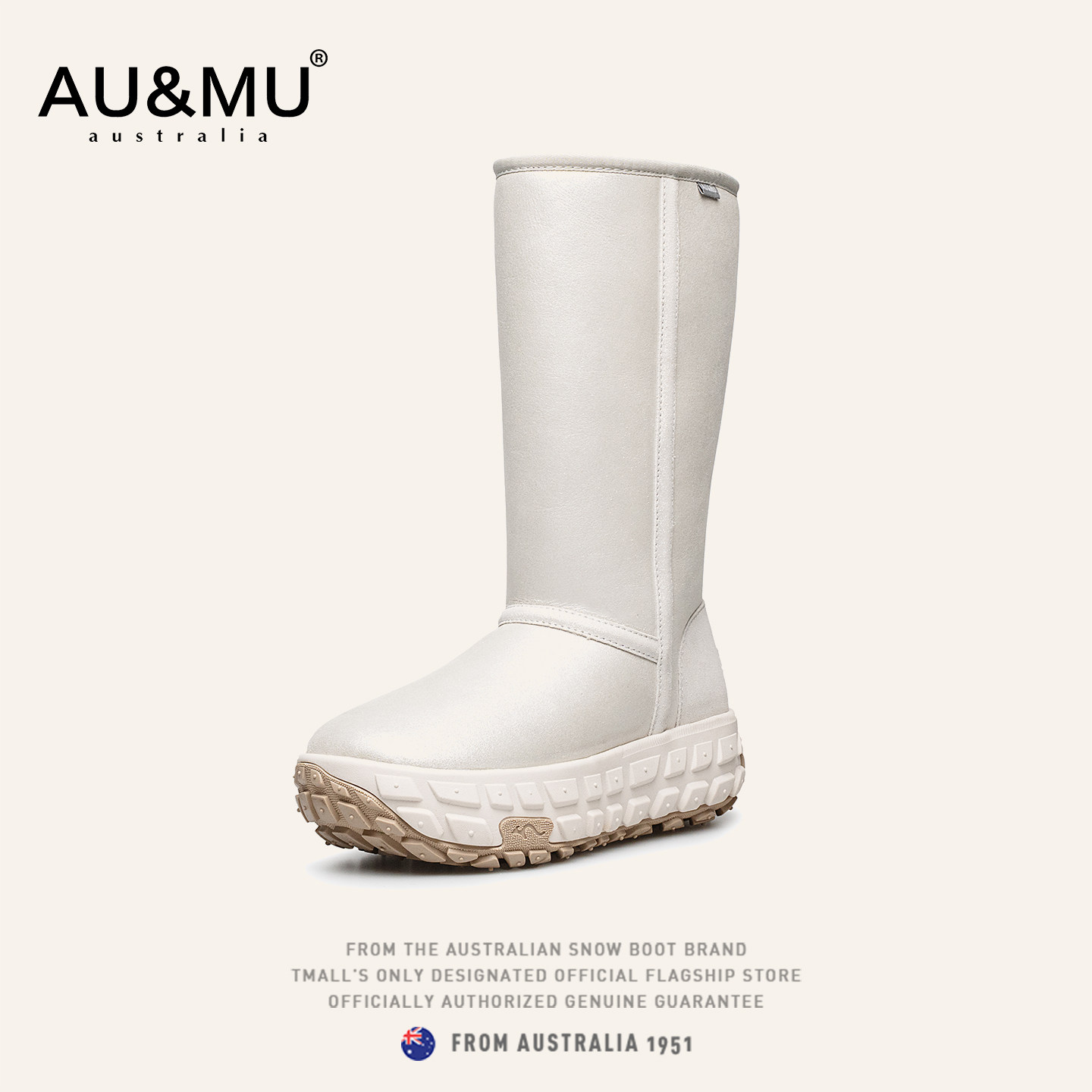 AUMU冬季新品厚底增高轮胎皮毛一体雪地靴女防水保暖高筒靴长筒靴,女鞋,时尚雪地靴,淘宝优惠券,粉丝福利购,淘宝优惠卷