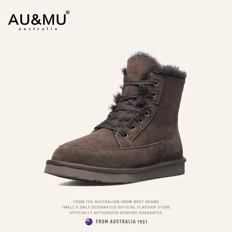 AUMU短筒雪地靴 真羊皮毛一体 2025新款冬季绒加厚毛毛黑色男女鞋,女鞋,时尚雪地靴,淘宝优惠券,粉丝福利购,淘宝优惠卷