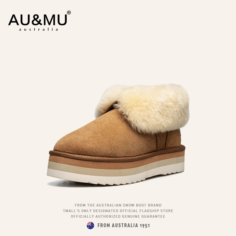 AUMU雪地鞋冬季甜美可爱短筒靴