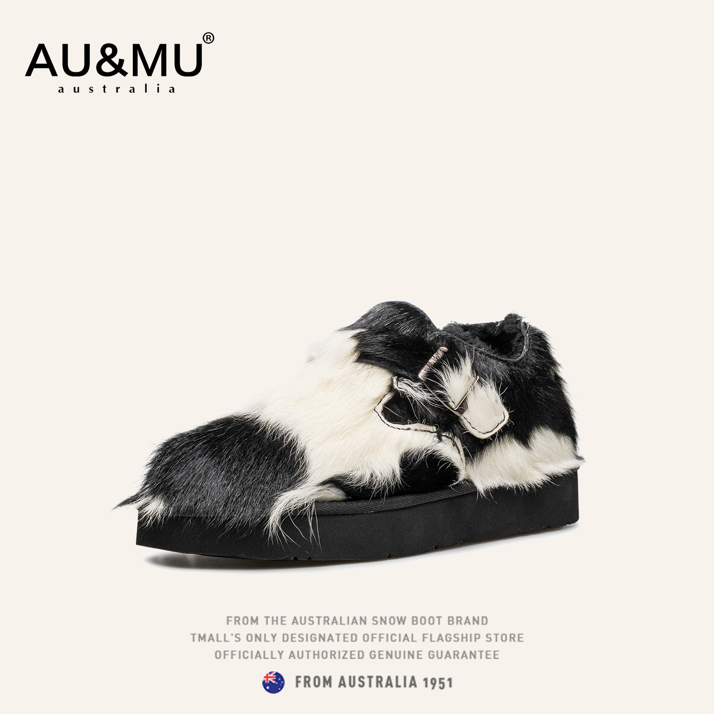 AUMU外穿毛毛羊毛棉鞋东北棉鞋