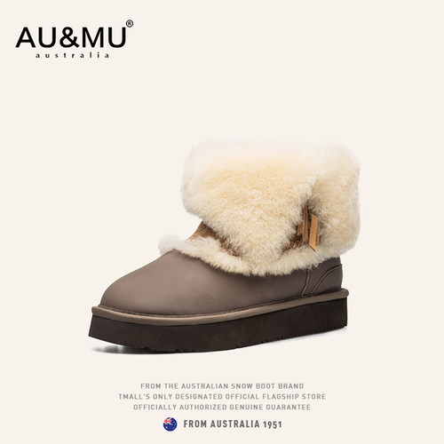 AUMU野性民族风两穿翻毛雪地靴冬
