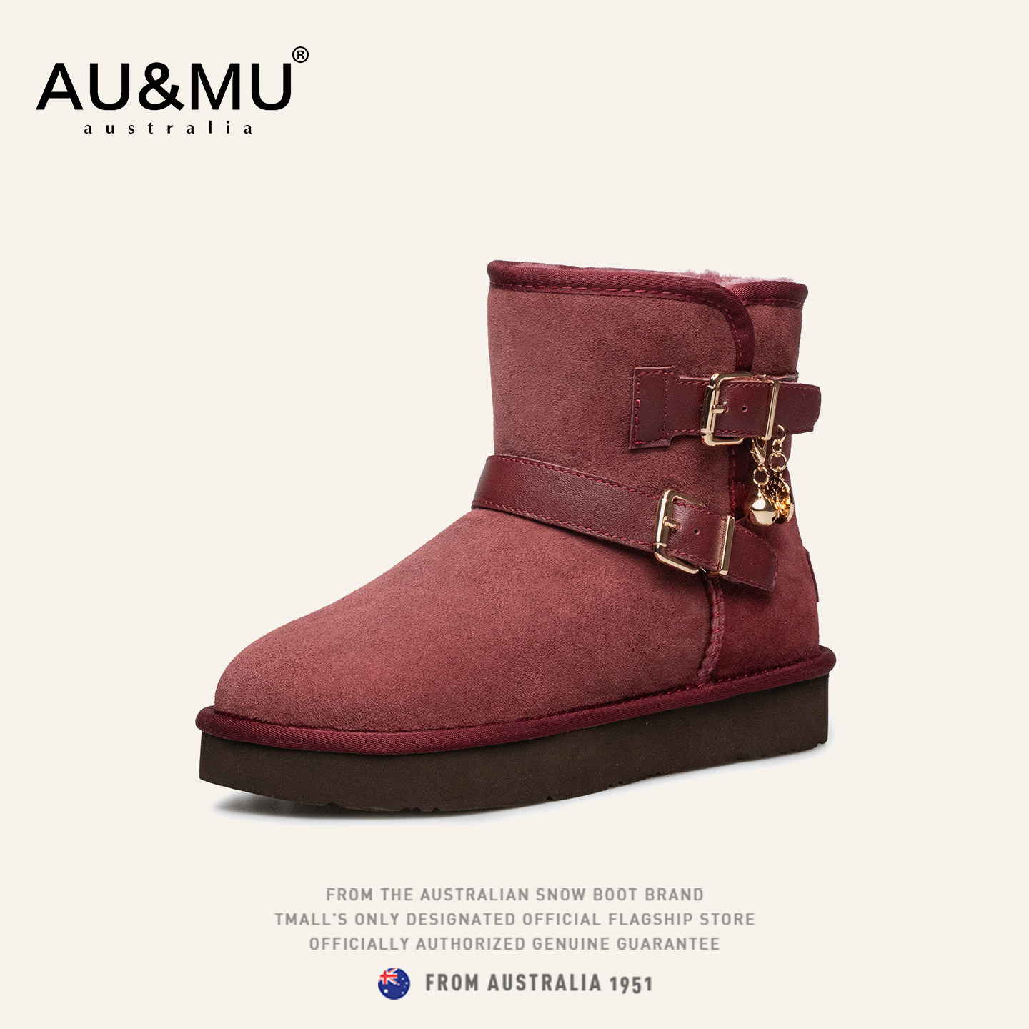 AUMU中筒雪地靴女 真羊皮毛一体 酒红色时尚带扣吊坠防滑东北棉靴