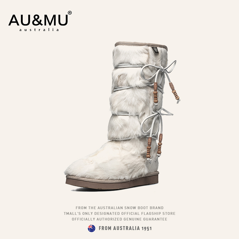AUMU羊皮毛一体马丽同款雪地靴