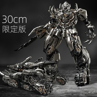 变形玩具坦克威震天机器人男孩飞机儿童礼物金刚合金机甲模型手办