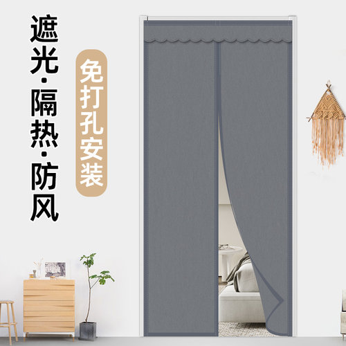 卧室门帘厕所门口遮挡帘遮光布帘空调防风磁吸化妆室隔板帘不透风