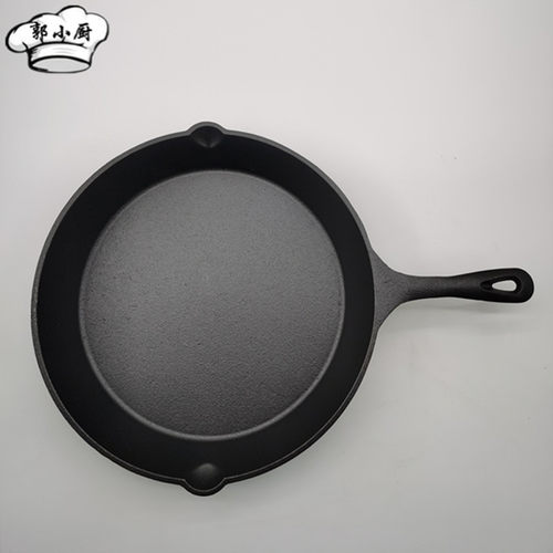 加厚铸铁平底锅无涂层烙饼煎蛋
