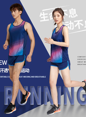 中学生体考跑步服田径训练服
