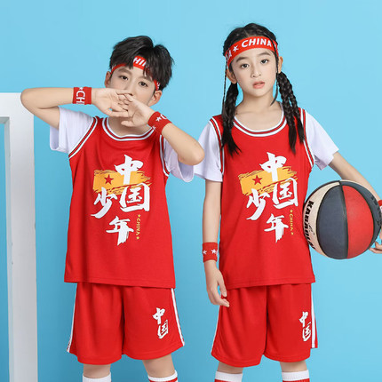 儿童篮球服定制小学生训练服男青少年运动套装红色中国队科比球衣