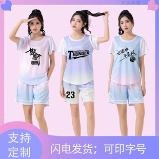 女款篮球服大学生情侣短袖有袖美式假两件宽松背心运动服定制印字