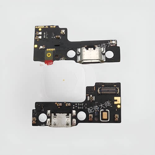 适用于 红米12C 尾插小板Redmi 12C 送话器 USB充电接口 原装