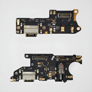 适用Redmi 红米Note9 5G 4G尾插小板 送话器充电主板连接排线原装