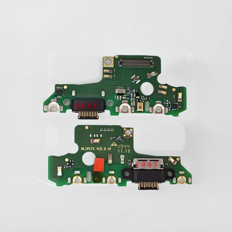 适用华为荣耀V20尾插小板 PCT-AL10充电送话耳机话筒小板排线原装