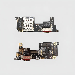 适用于红米K50至尊版尾插小板 K50ultra充电口送话器卡座主板排线